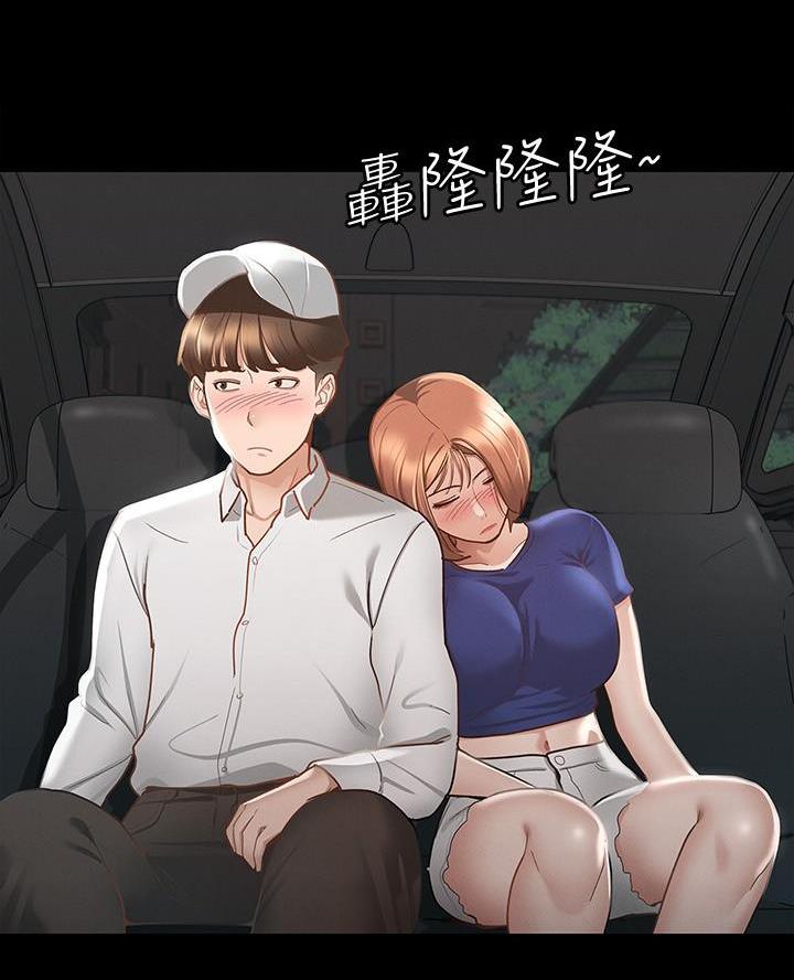 第35话20