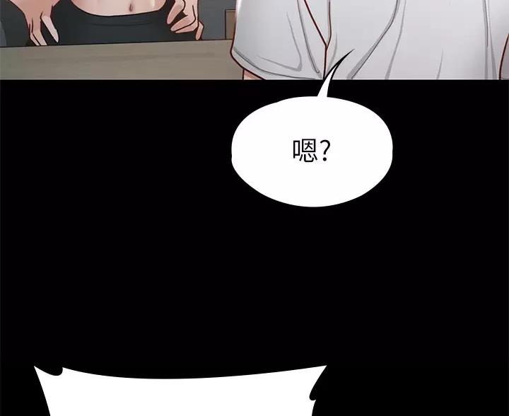 第63话15