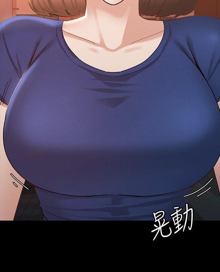 第33话44