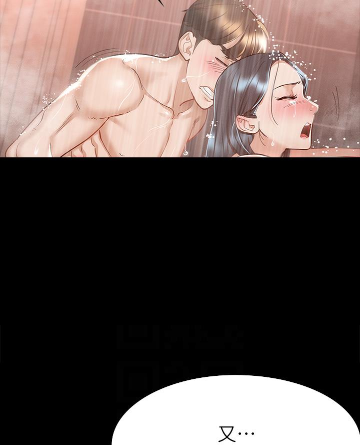 第43话22