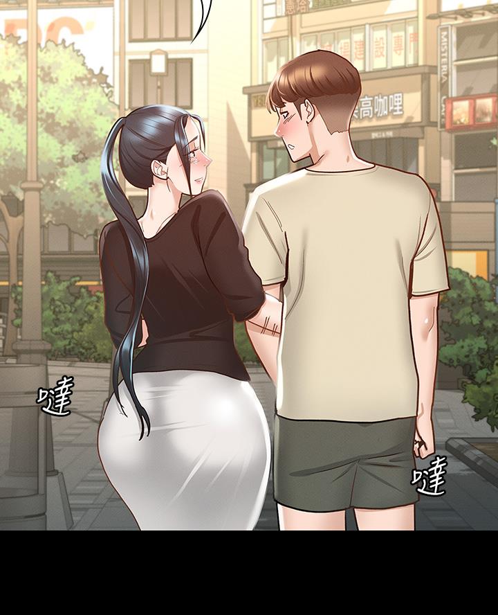 第44话8