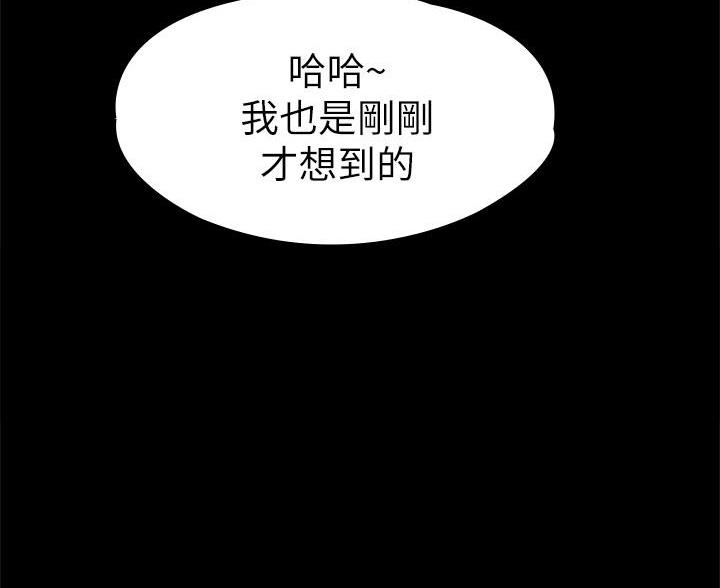 第56话30
