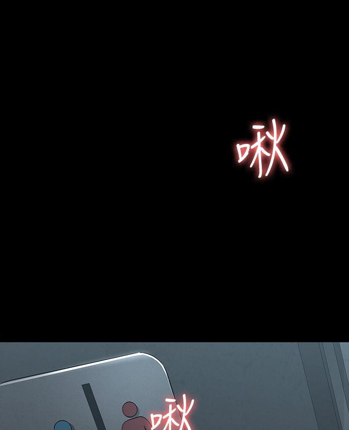 第25话47