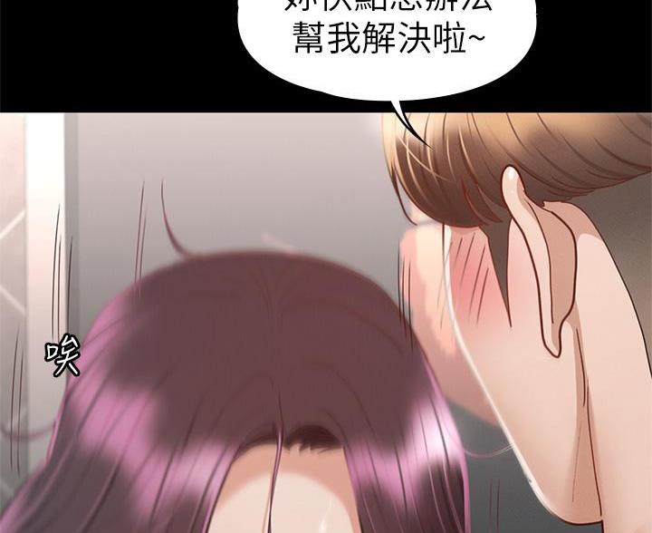 第60话64