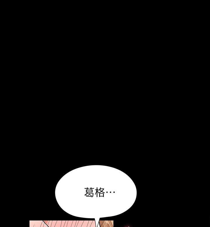 第12话0