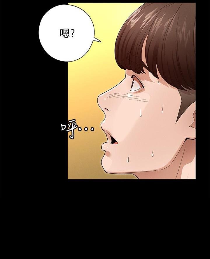 第7话26
