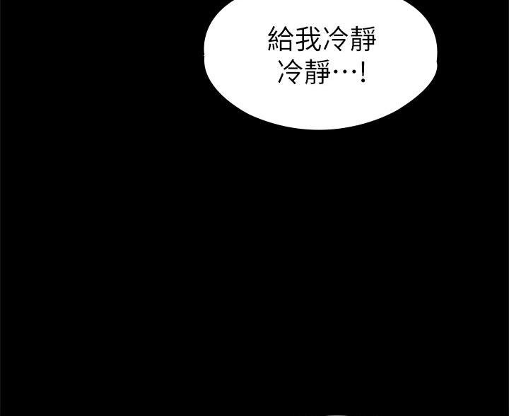 第50话65