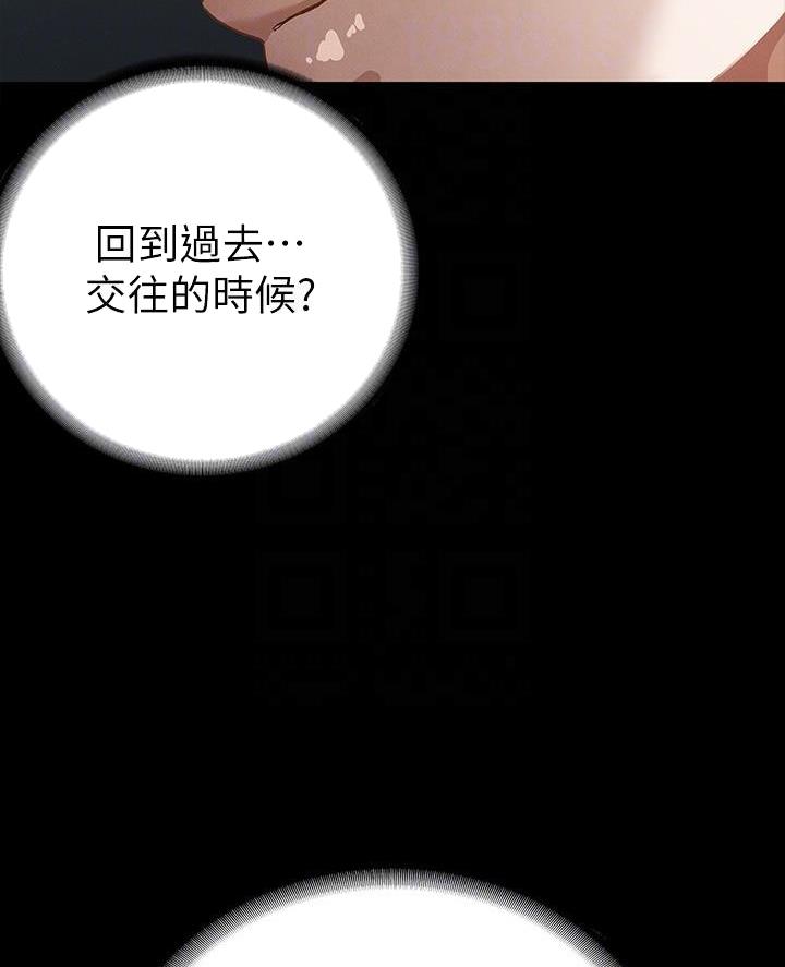 第36话41