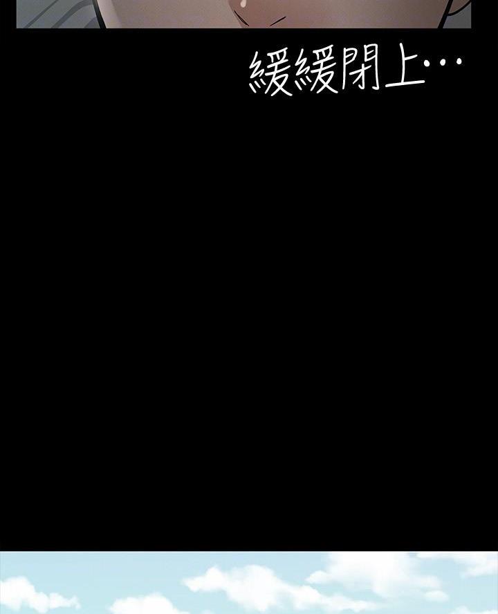 第20话30