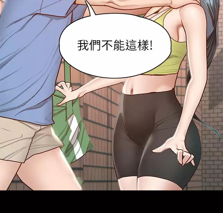 第68话10