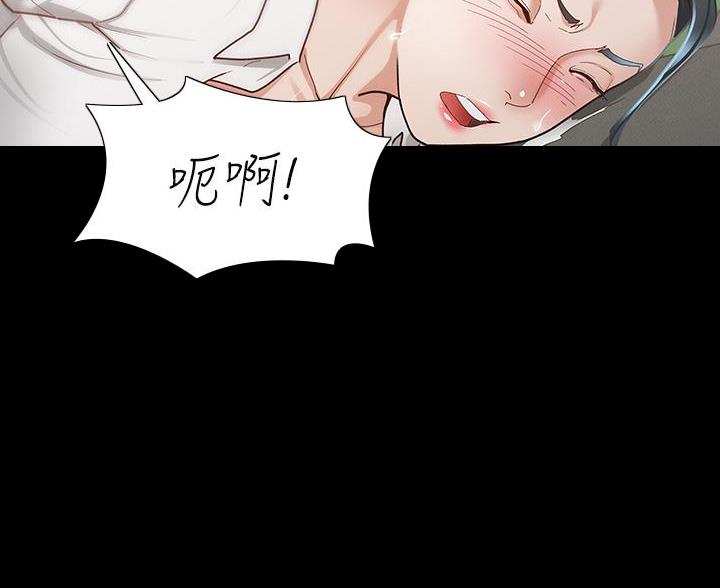 第52话51