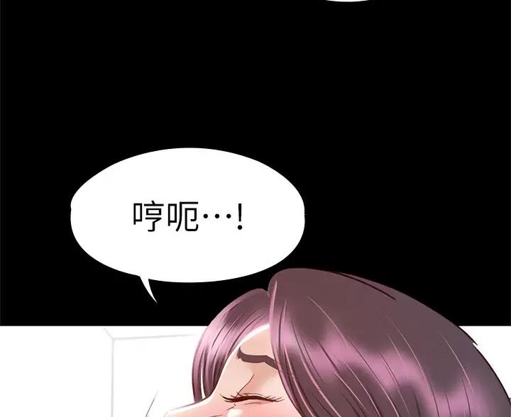 第65话30