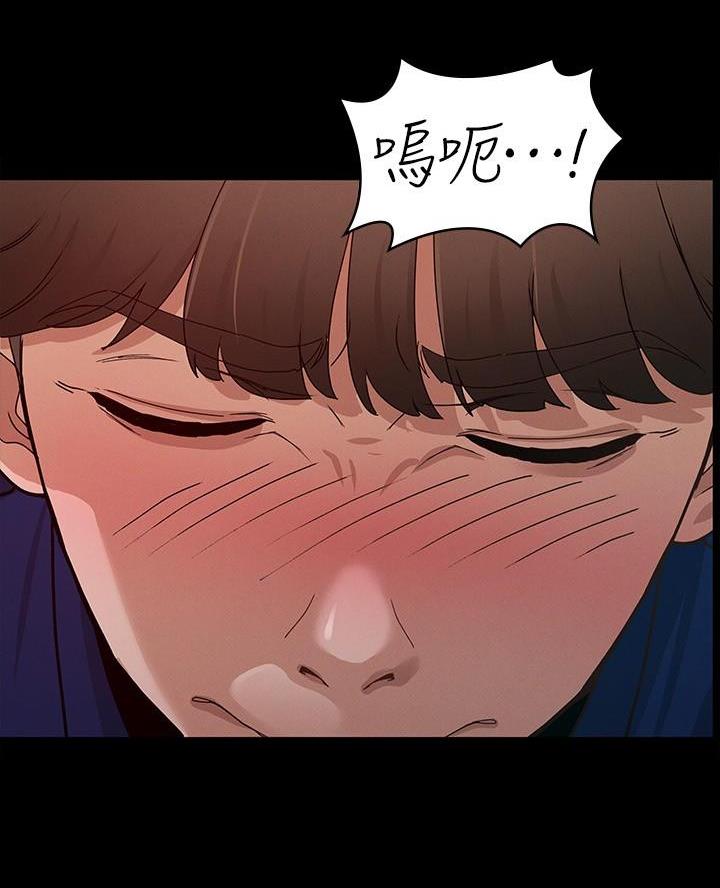 第25话51
