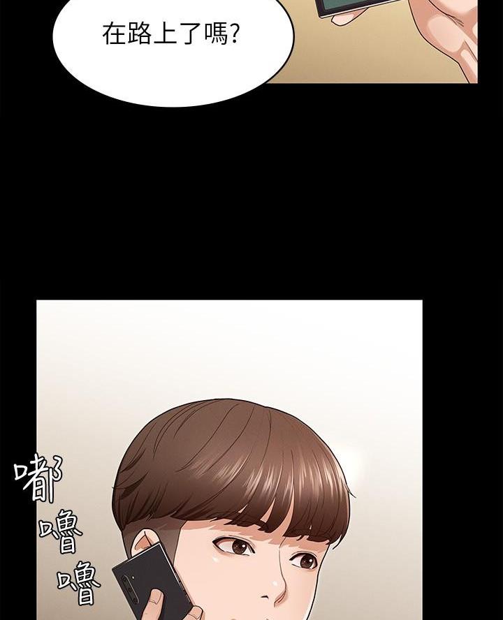 第1话20