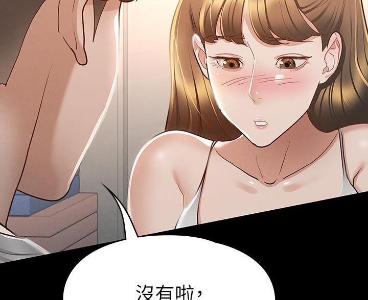 第46话19