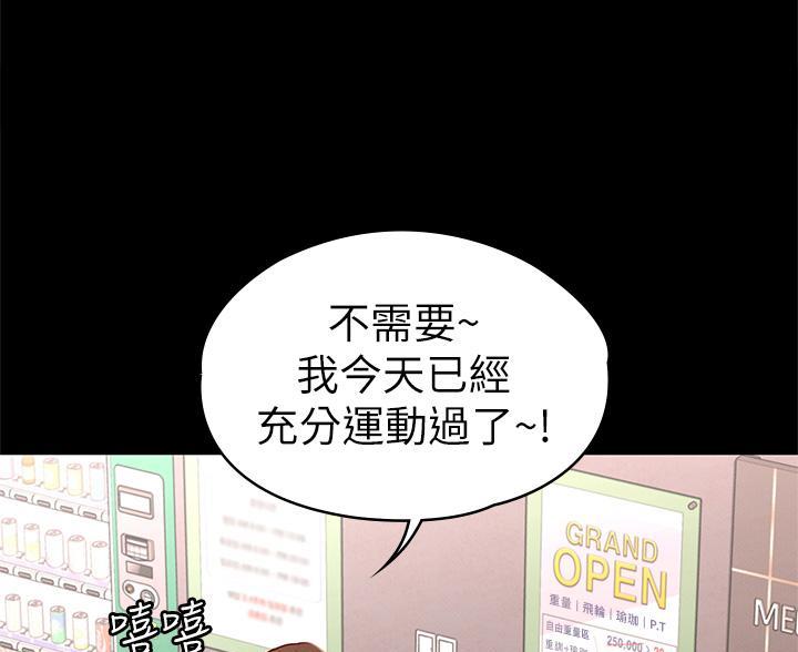 第60话28
