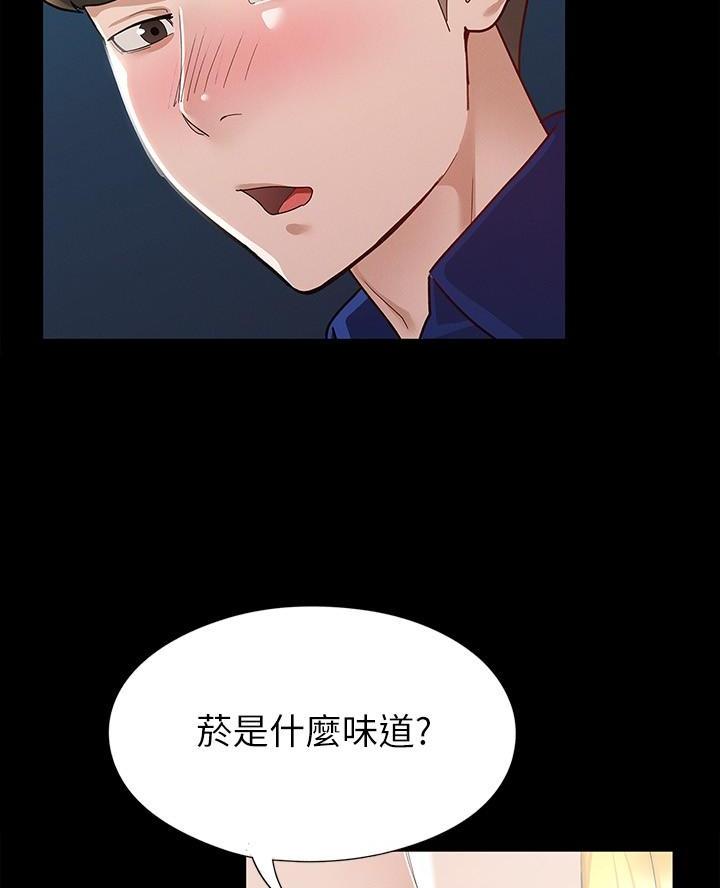 第25话22