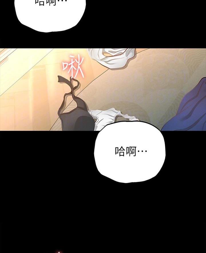 第36话50