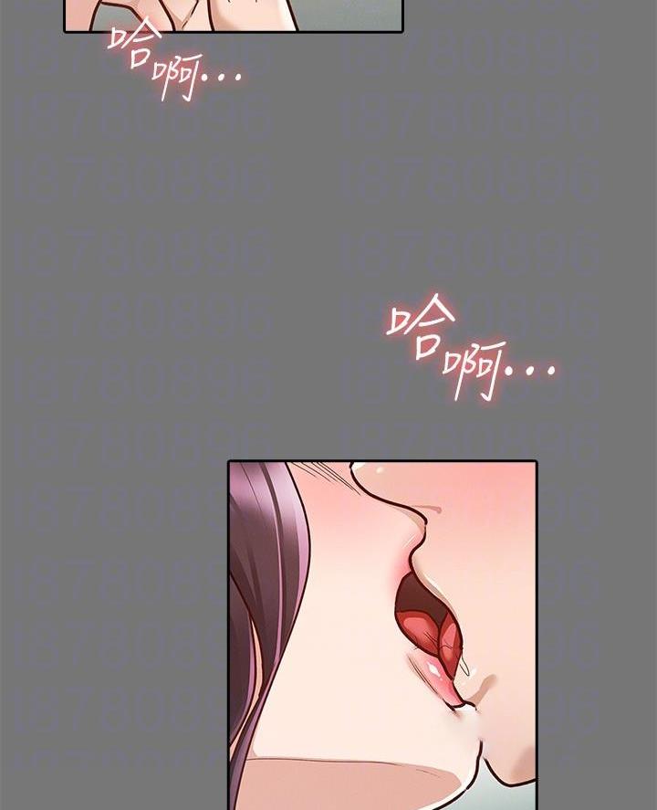 第22话29