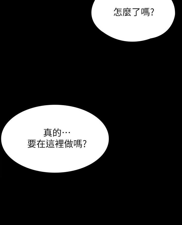 第26话1