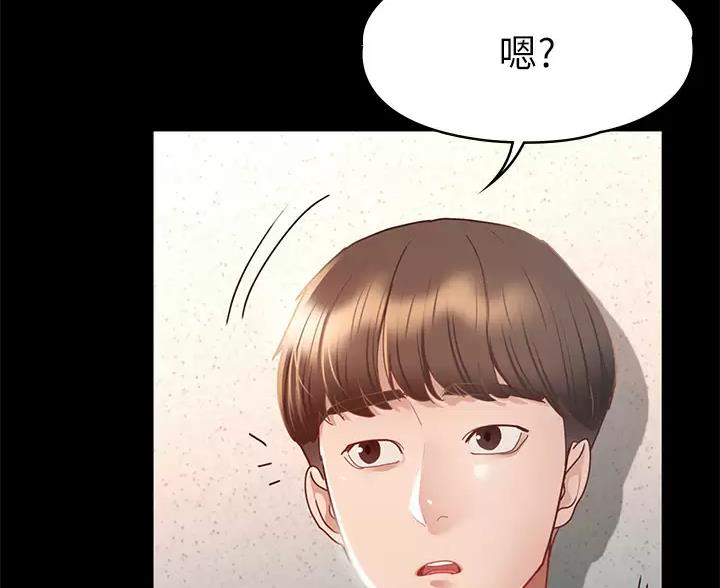 第62话8