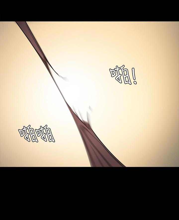 第17话25