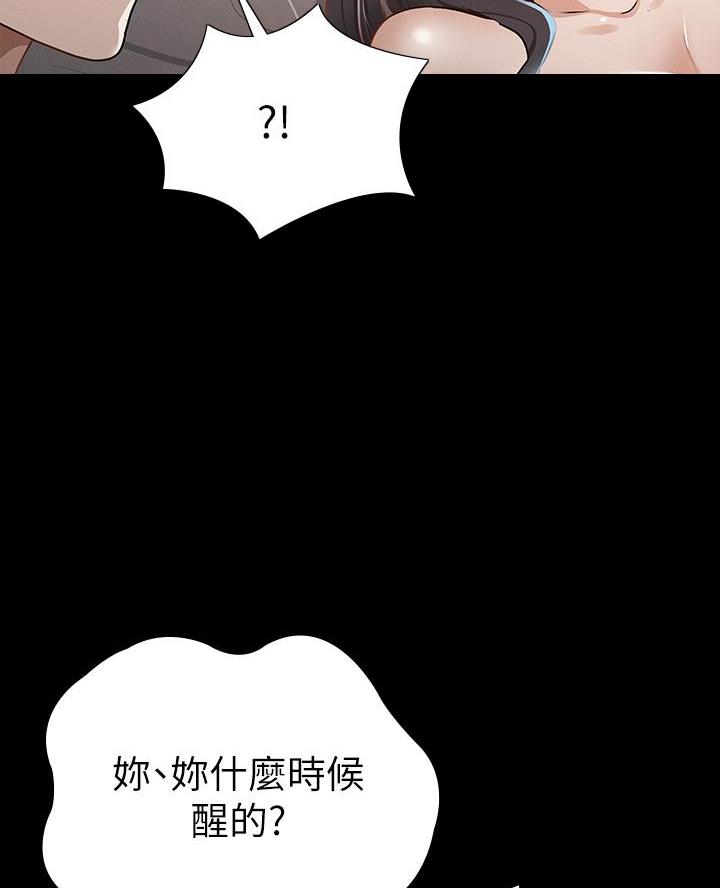 第42话61