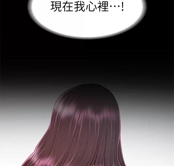第68话36