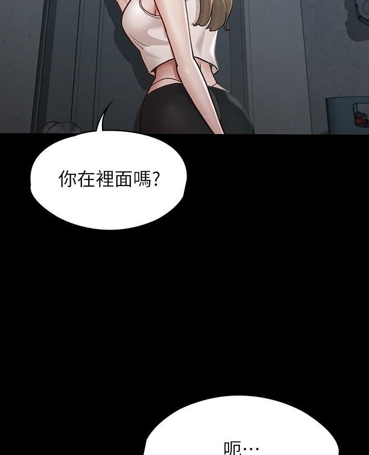 第26话36