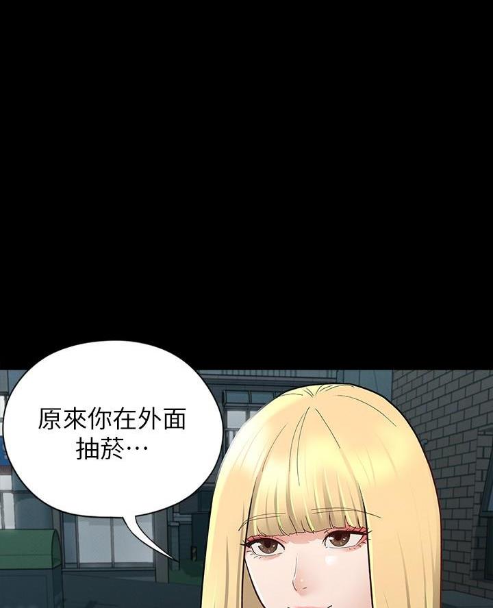 第25话15
