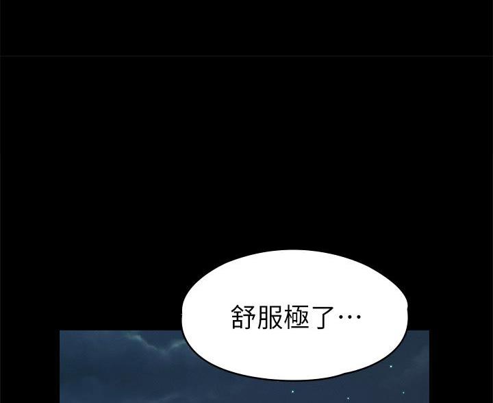 第60话0