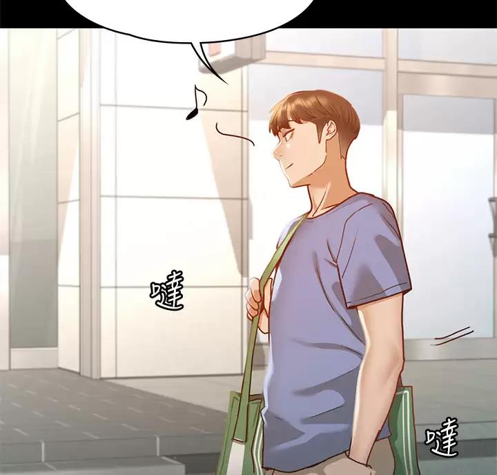 第67话4