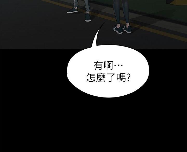 第55话10