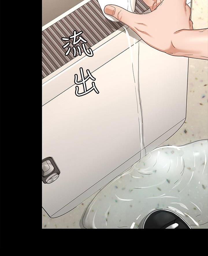 第6话15