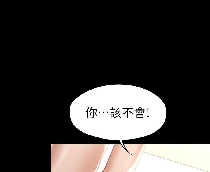 第48话27