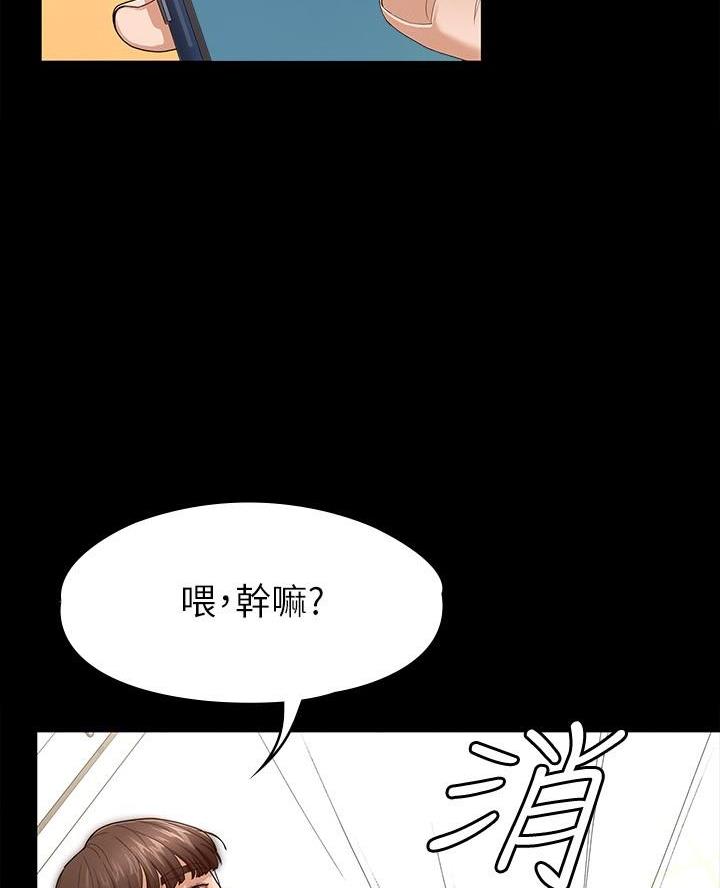 第1话60