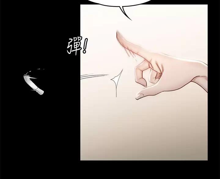 第61话79