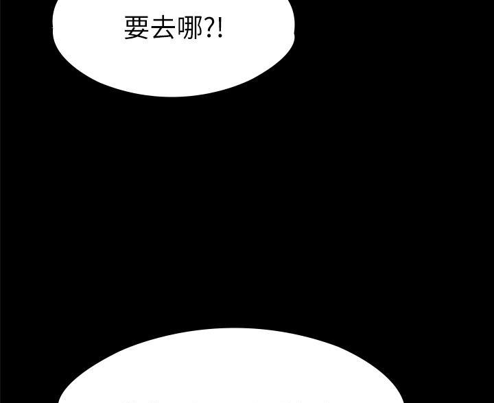 第56话14