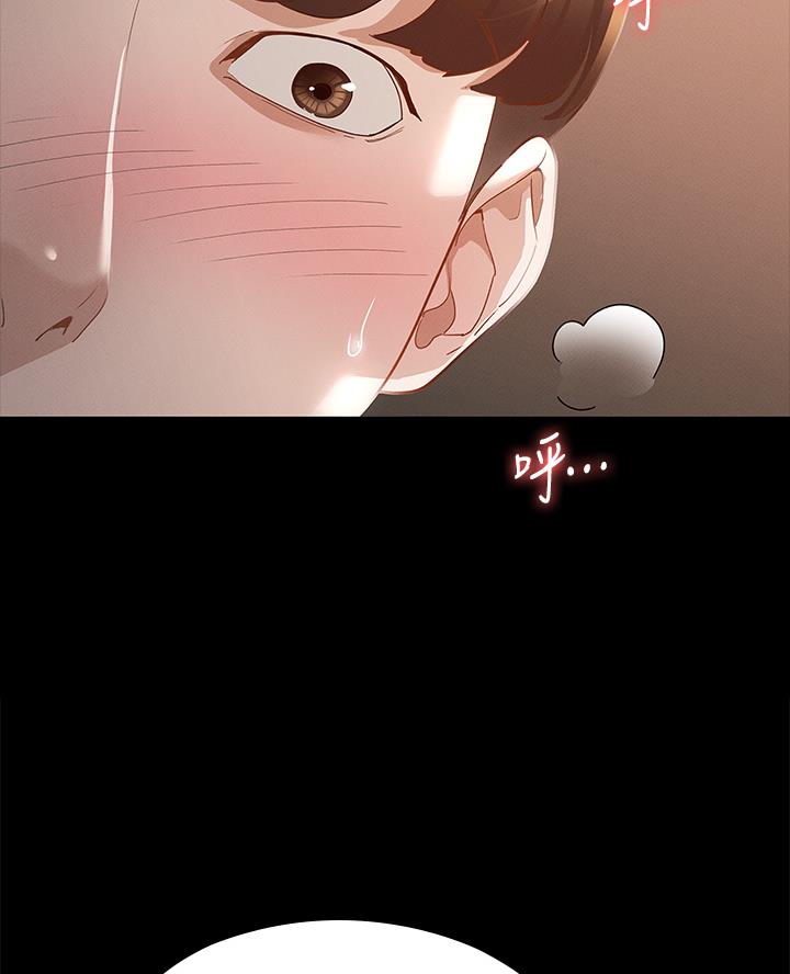 第43话6