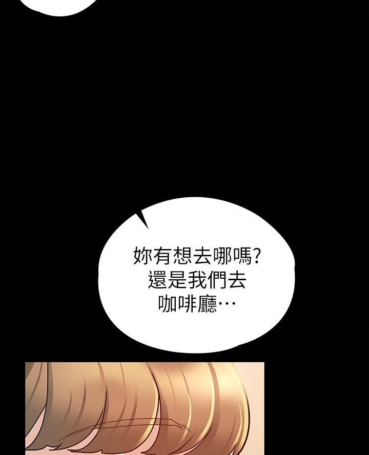 第29话25