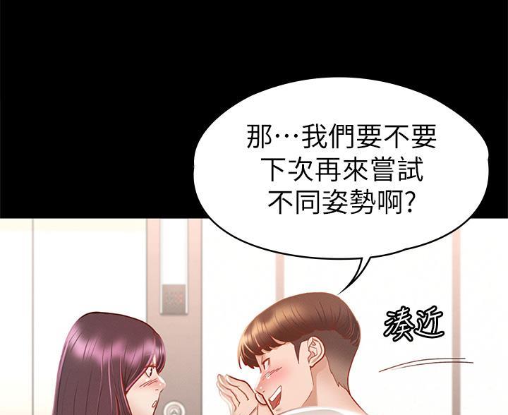 第60话14