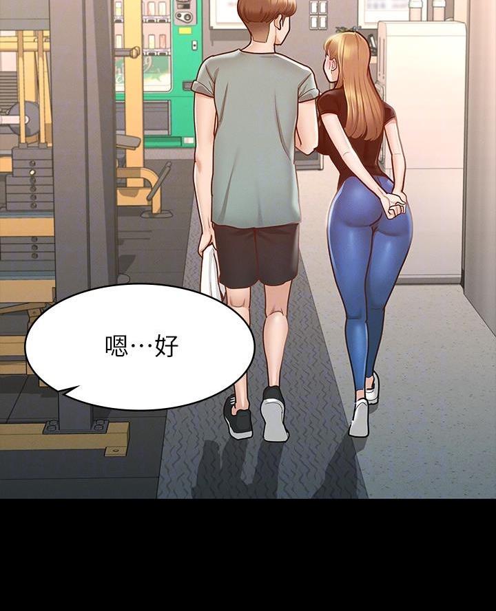 第24话18