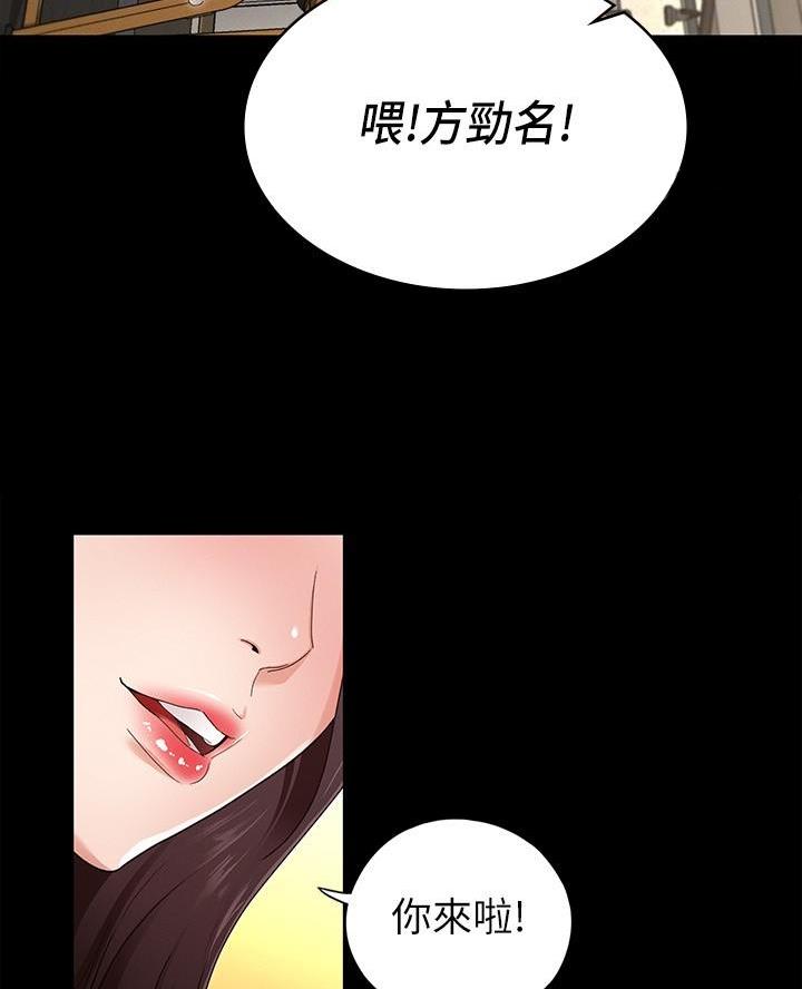 第4话32