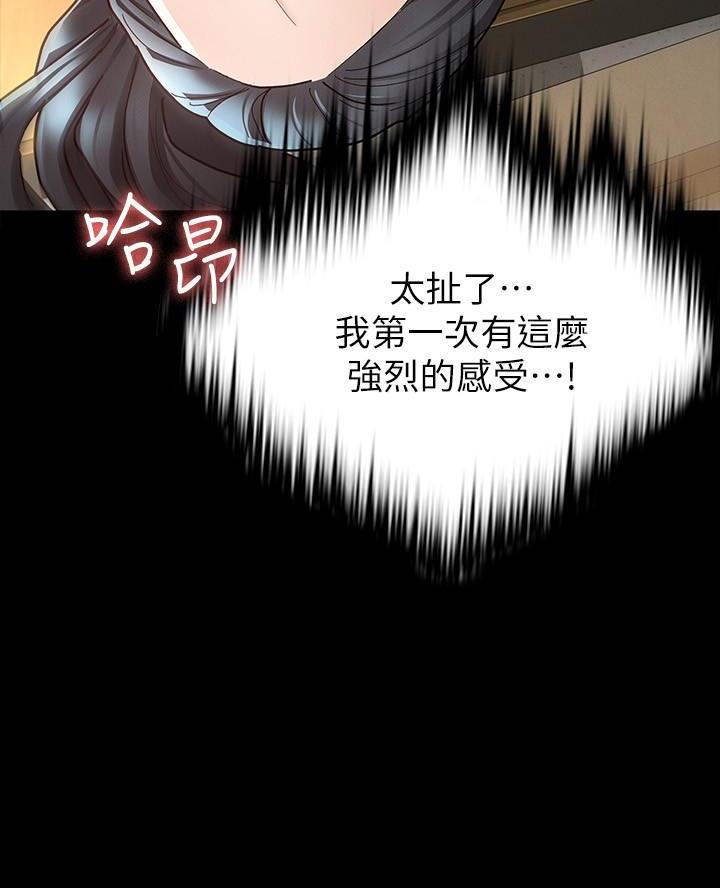 第17话39