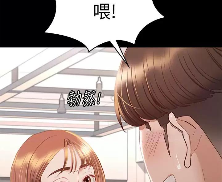 第62话15