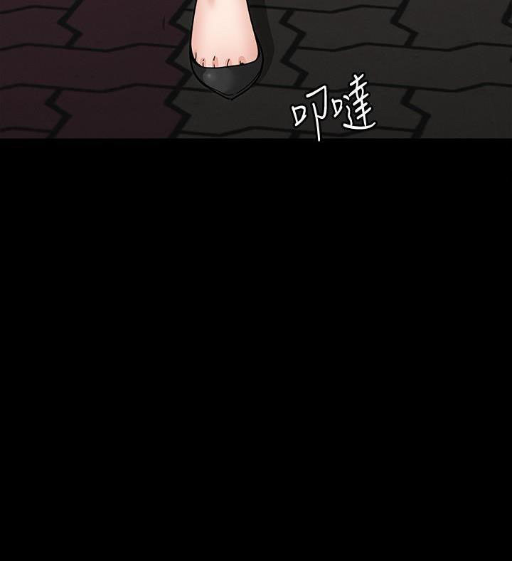 第13话62
