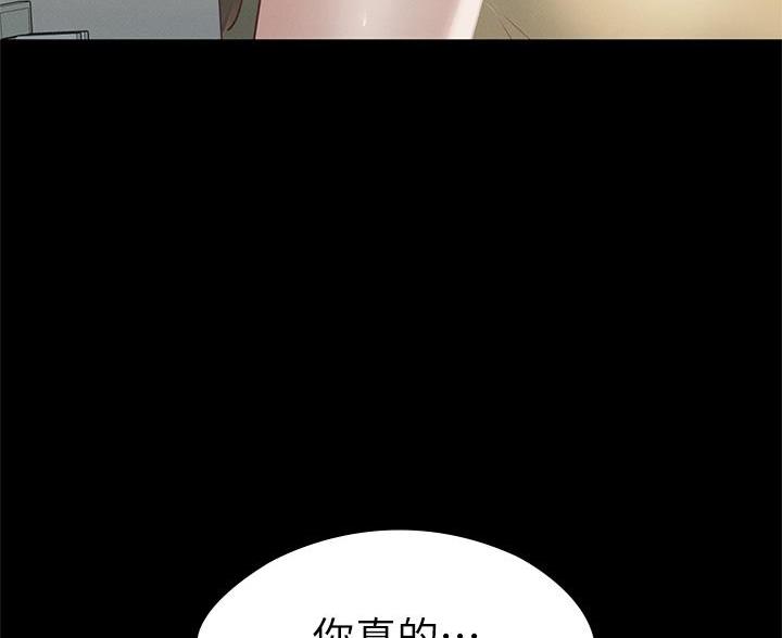 第60话23