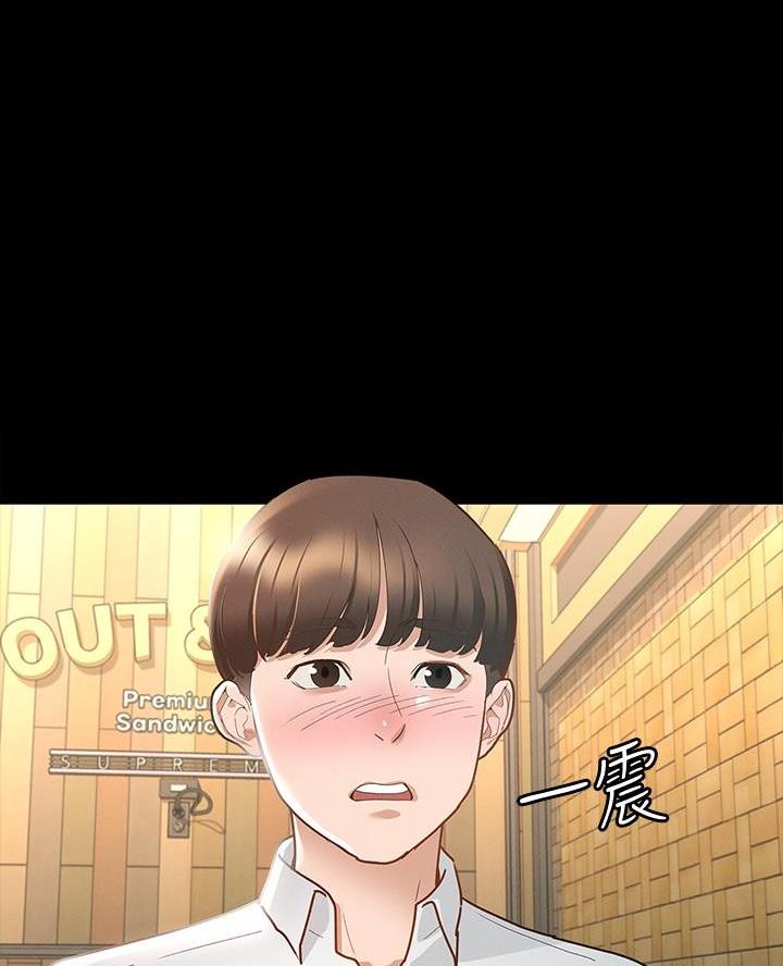 第29话0