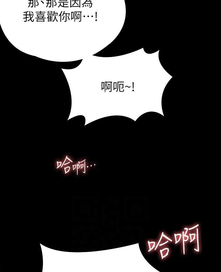 第31话21
