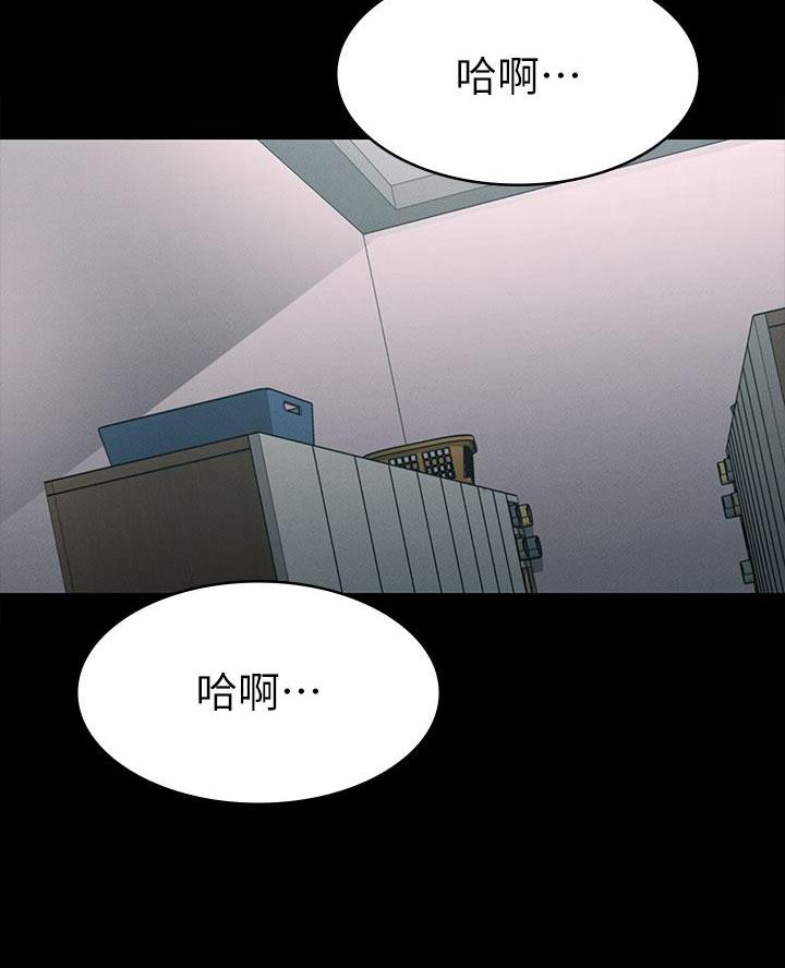 第39话1